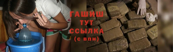 mdpv Гусь-Хрустальный