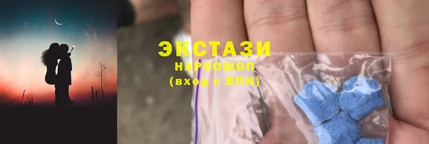 mdpv Гусь-Хрустальный