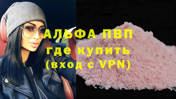 марки nbome Гусиноозёрск