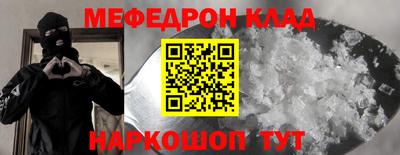 индика Изобильный