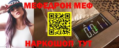 соль ск Апрелевка