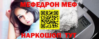 индика Ирбит