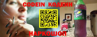 гашик Ипатово