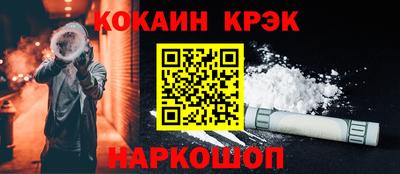 индика Ирбит