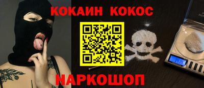 индика Изобильный