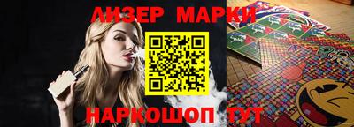 индика Ирбит
