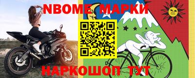 индика Изобильный