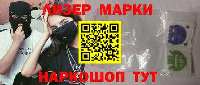 индика Ирбит