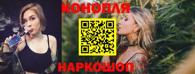 гашик Ипатово