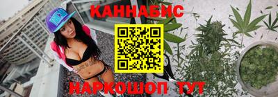 экстази Кандалакша