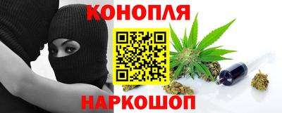 соль ск Апрелевка