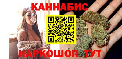 spice Апшеронск