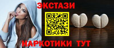 индика Ирбит