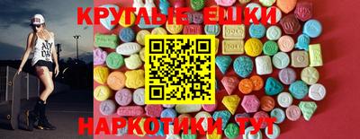 индика Изобильный
