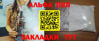 индика Ирбит