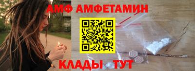 индика Ирбит