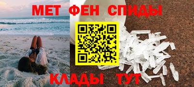 индика Изобильный