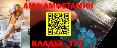 индика Изобильный