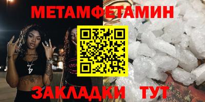 индика Изобильный