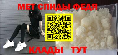 индика Ирбит