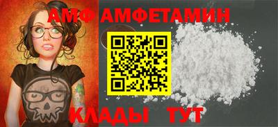 индика Изобильный