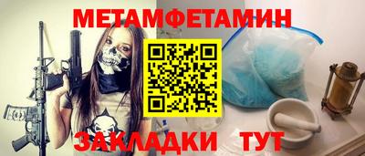 индика Изобильный