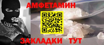 индика Изобильный