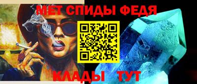 гашик Ипатово