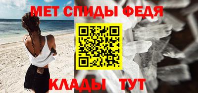 индика Изобильный