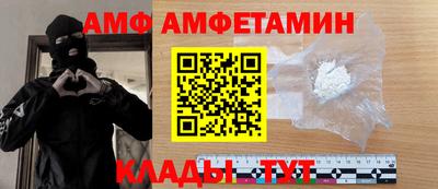 индика Изобильный