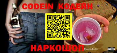 индика Изобильный