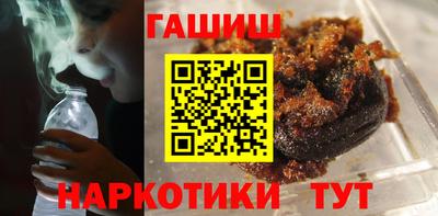 индика Изобильный