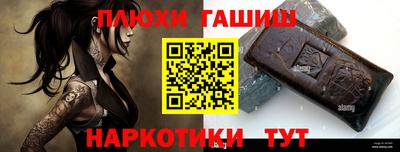 соль ск Апрелевка