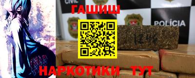 индика Ирбит