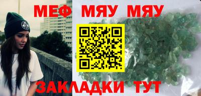 соль ск Апрелевка