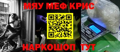гашик Ипатово