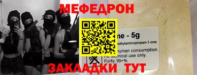 гашик Ипатово
