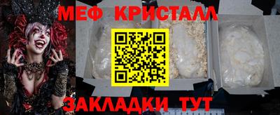 индика Изобильный