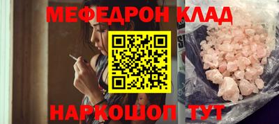 индика Изобильный