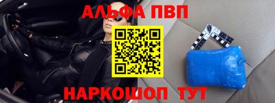 индика Изобильный