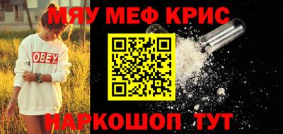 гашик Ипатово